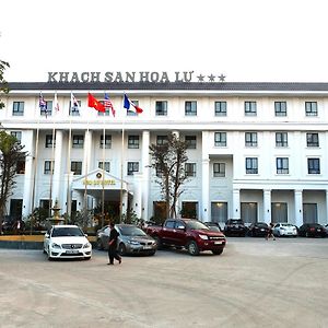 Hoa Lu Hotel